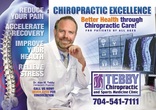 Professional Service Provider Tebby Chiropractic and Sports Medicine Clinic