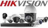 Professional Service Provider CCTV Camera Dubai - Hikvision CCTV, Uniview in Dubai  DUB